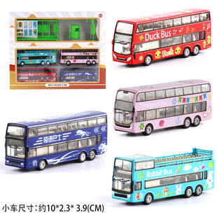 新款 1/64迷你小套装含站台金属仿真双层巴士公交合金模型玩具