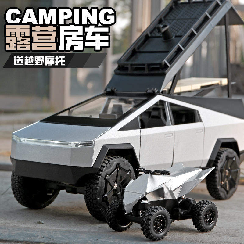 1:24儿童特斯啦赛博皮卡合金小汽车模型男孩的玩具车越野车露营车,模玩/动漫/周边/娃圈三坑/桌游,火车/摩托/汽车模型,淘宝优惠券,粉丝福利购,淘宝优惠卷