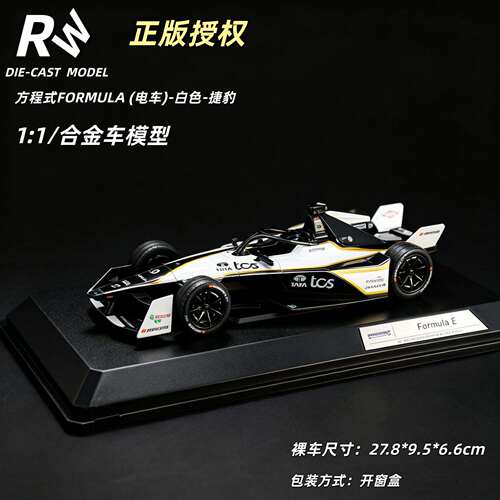 新款 正版授权1:18健丰源方程式仿真滑行合金汽车模型玩具