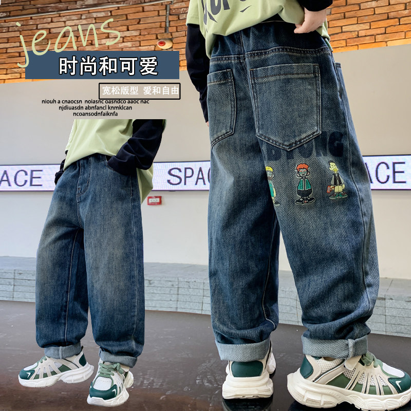 童装男童牛仔裤春秋新款卡通洋气宽松直筒长裤中腰帅气裤子春装潮
