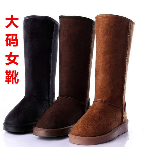 秋冬季磨砂平跟大码棉鞋女靴子