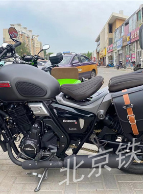 长江400bobber ie摩托车改装主机防摔护杠水杯架折叠靠背水箱护网