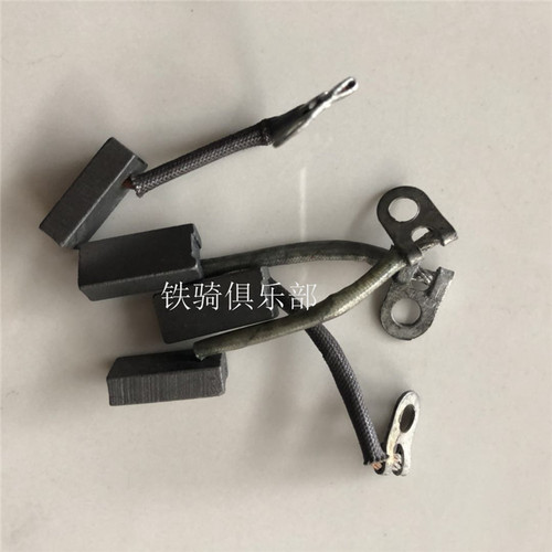 碳刷挎子偏三轮12v摩托车发动机