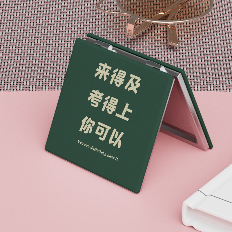 正方形PU皮ins风卡通随身双面折叠小镜子便捷化妆镜厂家直供