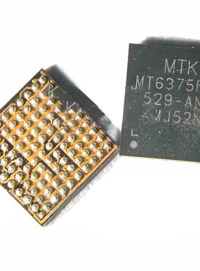MT6375SP MT6375P 6685LP电源IC TYND 2105充电IC K50照相IC 2868
