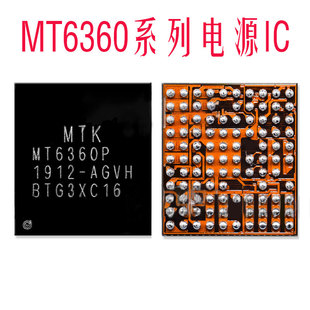 OPPORENO wifi电源IC MT6360RP/PP MT6360UP MT6308MP 6303 6308P