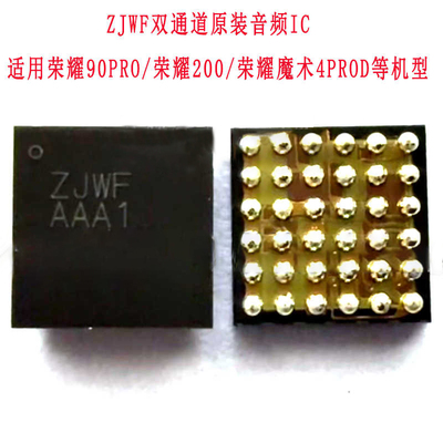 荣耀100ZJWFMate40P5566功放