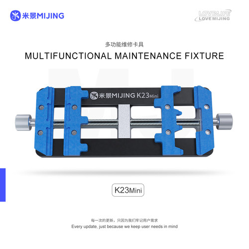 米景K23mini夹具防静电防腐