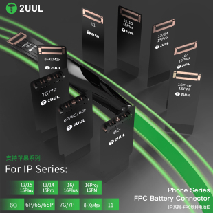 2UUL BT03手机电源开机线扣电池扣软排支持iP6-16系列FPC开机线