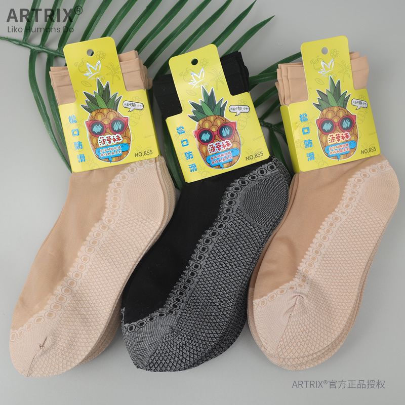 女士菠萝袜短袜带后跟棉底吸汗防滑丝袜松口钢丝耐磨薄防勾丝女袜