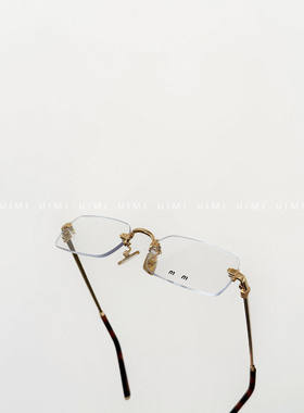 彭小苒同款方形无框太阳眼