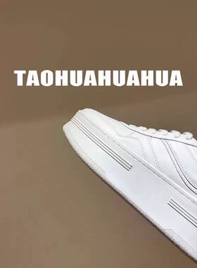 Annie Nie 一眼爱上！矮子乐 闭眼冲！增高6cm 真皮网眼系带小白