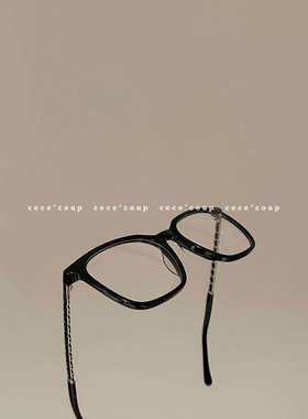 美美美！素颜眼镜/平光镜