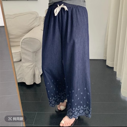FUJIA STYLE新款气质休闲百搭时尚刺绣牛仔裤K8232