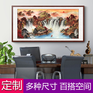 国画手绘真迹山水画客厅挂画靠山装饰画沙发画招财办公室挂画字画