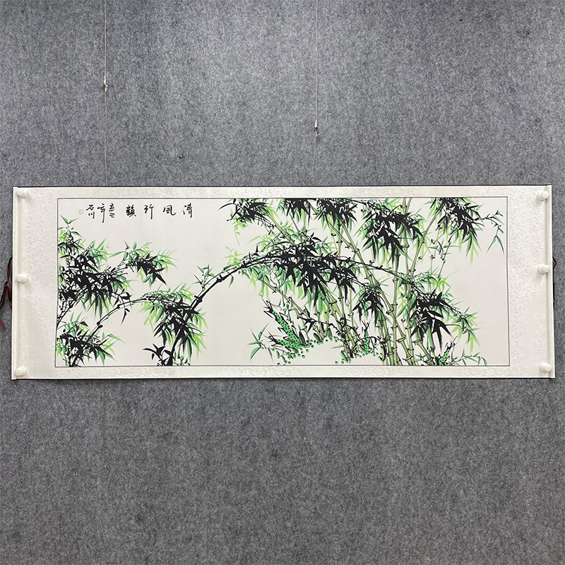 清风竹韵小六尺卷轴手绘一致构图