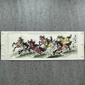 八骏图小六尺卷轴装裱画框