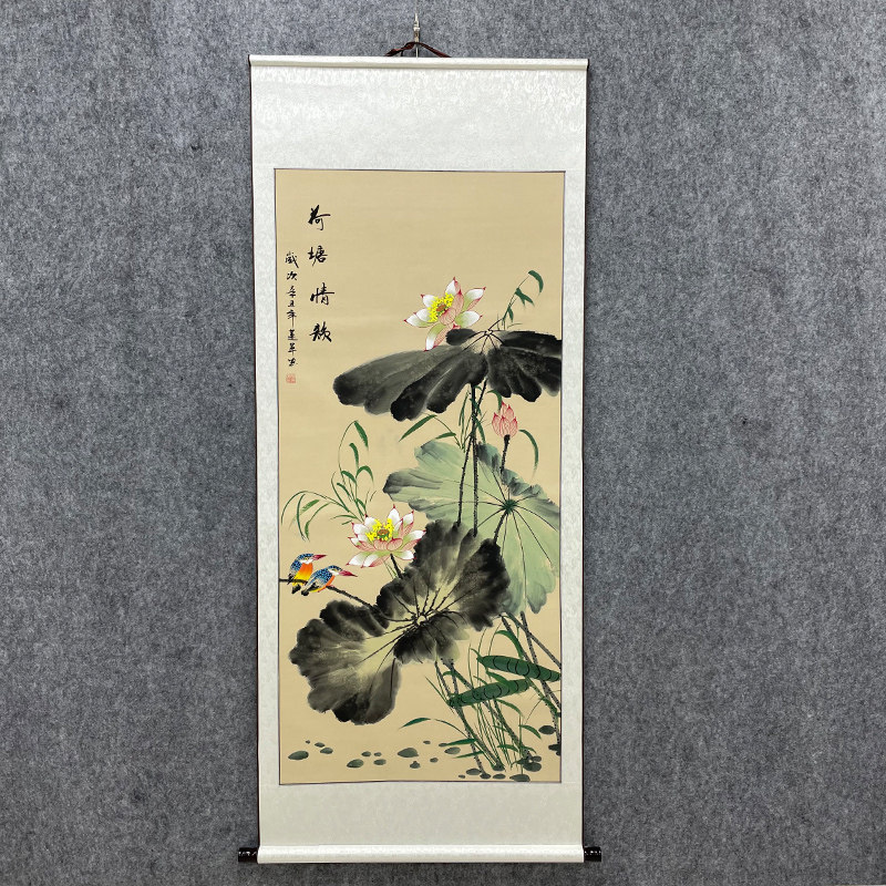 水墨荷花四尺纯手绘风格一致构图