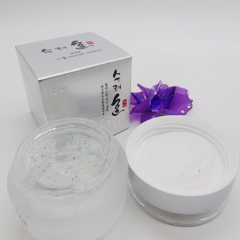 名蔻弹力蛋白生辉眼精华素50G 魔力白名品护肤系列大容量眼霜锁水
