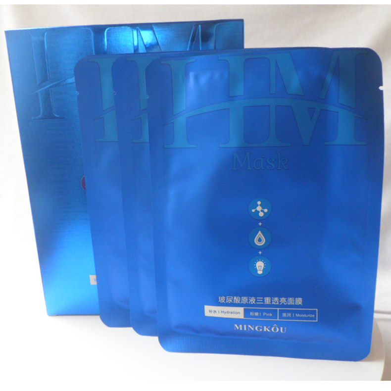 名蔻玻尿酸原液三重透亮面膜10片 孕妇可用面贴膜 补水保湿温和