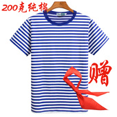 梅花海魂衫 演出服幼儿园服班服定制T 亲子装 短袖 男纯棉t恤女情侣装