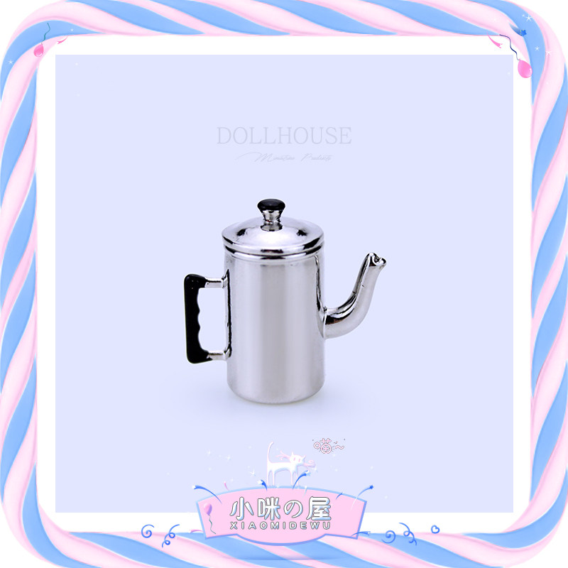 娃娃屋微缩奶茶模型玩具迷你食玩