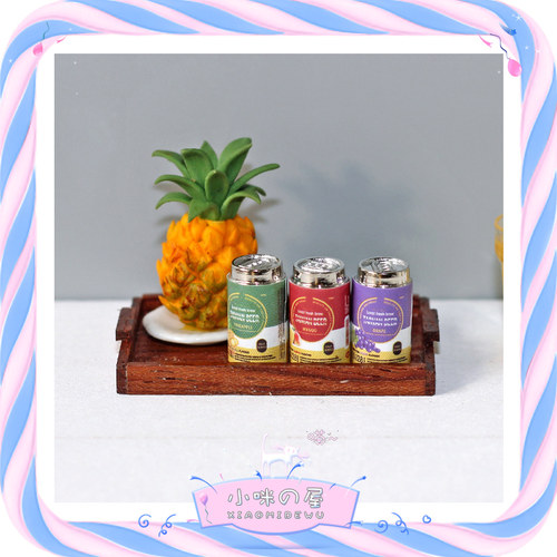 微缩食玩场景模型OB11娃娃屋配件