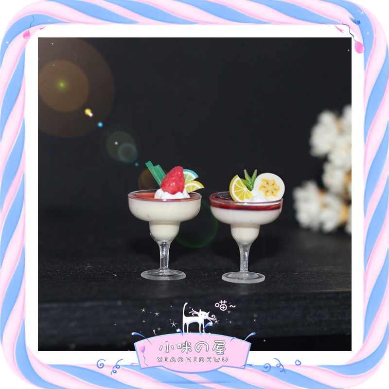 dollhouse微缩模型雪糕杯仿真