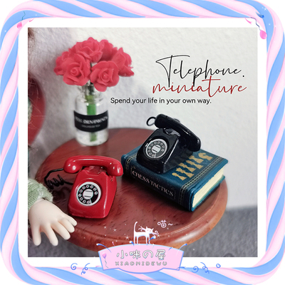 diy固定电话创意生活场景玩具