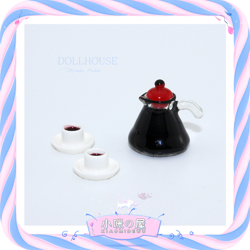 52DOLLHOUSE微缩食玩场景模型