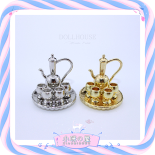52DOLLHOUSE 娃娃屋配件 迷你圓盤茶具 D231 微縮食玩場(chǎng)景模型