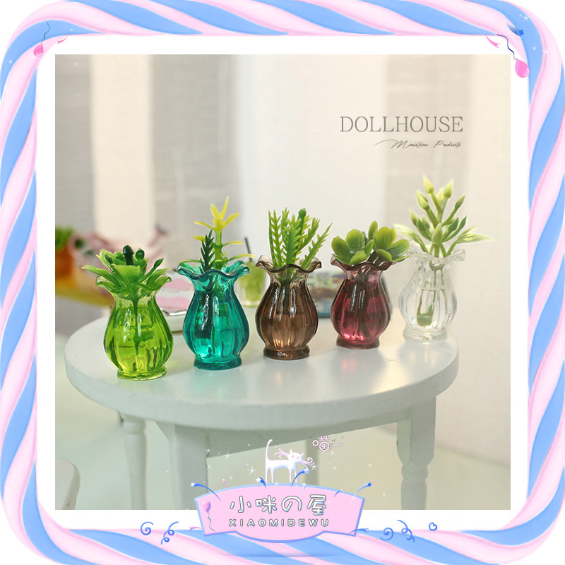 diy微缩模型食玩生活场景娃娃屋