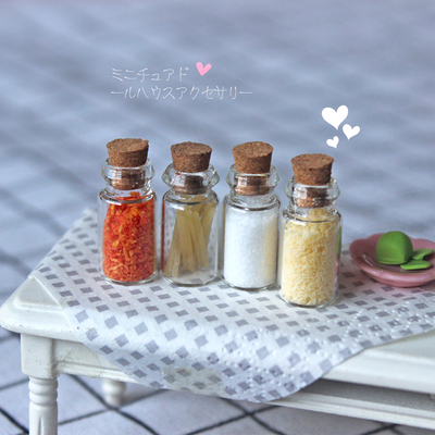 52DOLLHOUSE微缩食玩场景模型