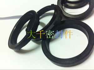。减震活塞AS型 气缸缓冲密封圈 橡胶垫HC35*45*7.8