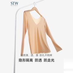 STW秋衣女薄款无痕保暖内衣肤色打底上衣隐形肌底衣低领面膜衣