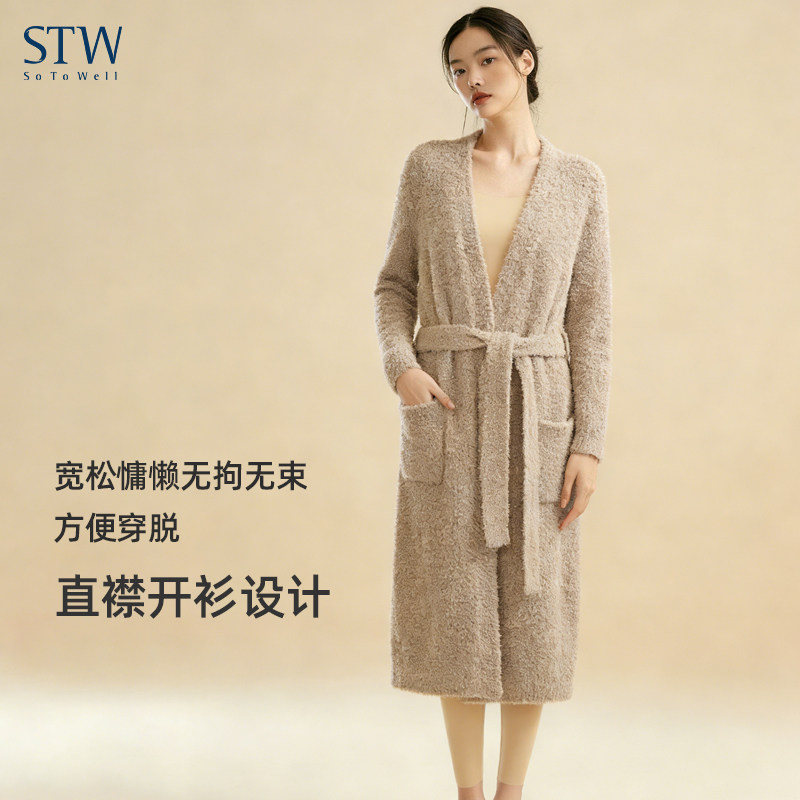 STW情侣睡袍加绒加厚长款浴袍男秋冬保暖长袖睡衣女长袍家居服,女士内衣/男士内衣/家居服,睡袍/浴袍,淘宝优惠券,粉丝福利购,淘宝优惠卷