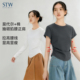 显瘦遮肉抽褶辣妹收腰上衣 修身 STW正肩t恤女莫代尔棉白色短袖 夏季