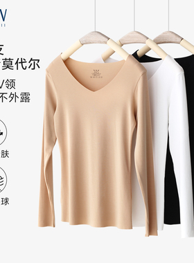 STW无痕保暖内衣女莫代尔秋衣低领修身长袖保暖衣内穿打底上衣冬Y