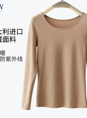 STW女保暖内衣加绒加厚保暖上衣打底长袖冬季圆领修身秋衣新款