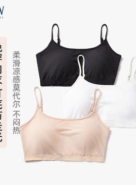 STW抹胸内衣女薄款夏季吊带带胸垫无钢圈文胸白色裹胸防走光背心