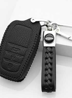 适用2025款丰田bZ5钥匙包630MAX智行版550PRO智行版钥匙套保护壳1