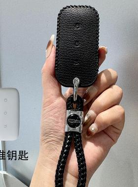 适用于23/24/25款吉利银河L6车钥匙套EM-i钥匙包PLUS锁匙扣保护壳