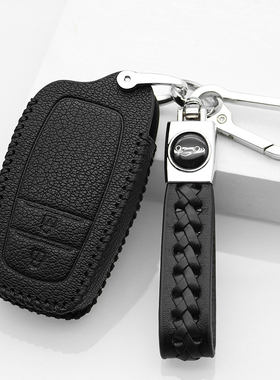 适用于2025款丰田bZ5钥匙包550JOY车550PRO钥匙套保护壳锁匙扣链1