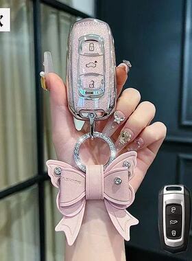 适用于23/24/25款吉利熊猫mini车钥匙套遥控保护套钥匙包锁匙扣链