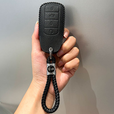 适用于奇瑞2025款瑞虎7C-DM车钥匙套1.5T120KM驰劲御钥匙包锁匙扣