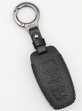 适用于18/19/20款哈弗F5钥匙套哈弗H4车钥匙包保护壳锁匙扣钥匙扣