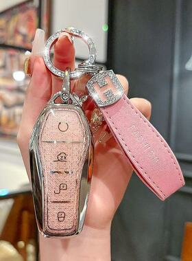 适用于22/23/24/25款比亚迪元PLUS钥匙套智驾荣耀冠军版钥匙包扣1
