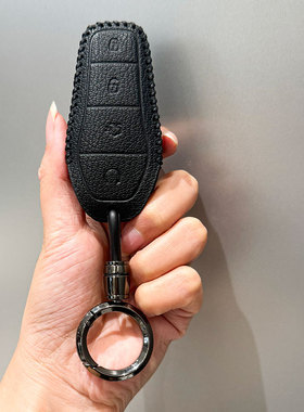 适用21-26款比亚迪秦PLUS钥匙包DM-i智驾版荣耀版冠军版钥匙套扣1