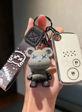 适用于本田汽车11/12/13/14款CRV奥德赛歌诗图小车锁匙扣钥匙包套