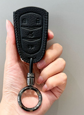 适用于15/16/17/18款凯迪拉克ATS-L钥匙套XTS钥匙包钥匙扣保护套